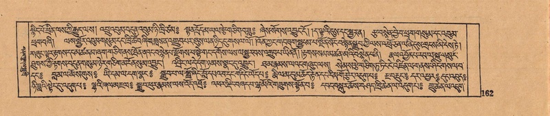 File:DJYD-KABUM-11-DA-004.pdf