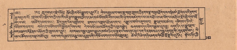 File:DJYD-KABUM-11-DA-004.pdf