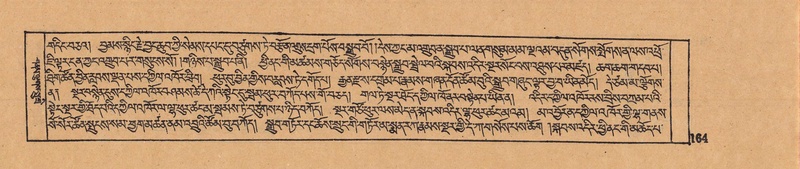 File:DJYD-KABUM-11-DA-004.pdf