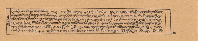 File:DJYD-KABUM-11-DA-004.pdf