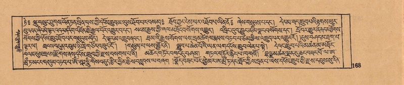 File:DJYD-KABUM-11-DA-004.pdf