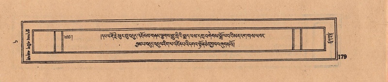 File:DJYD-KABUM-11-DA-005.pdf