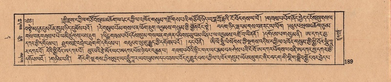 File:DJYD-KABUM-11-DA-005.pdf