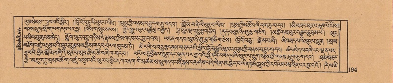 File:DJYD-KABUM-11-DA-005.pdf