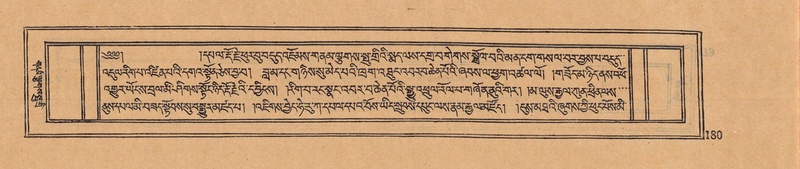 File:DJYD-KABUM-11-DA-005.pdf