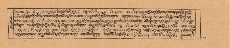 File:DJYD-KABUM-11-DA-005.pdf