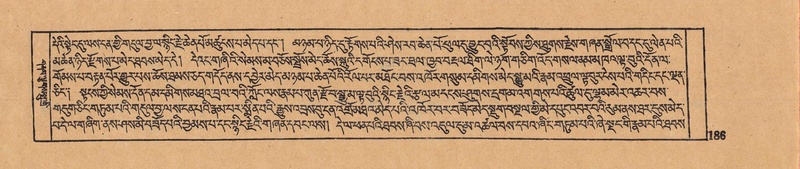 File:DJYD-KABUM-11-DA-005.pdf