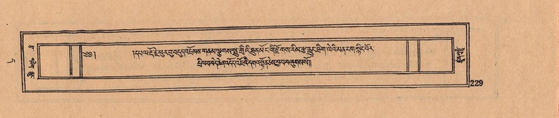 File:DJYD-KABUM-11-DA-006.pdf