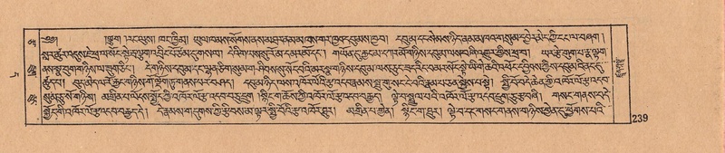 File:DJYD-KABUM-11-DA-006.pdf