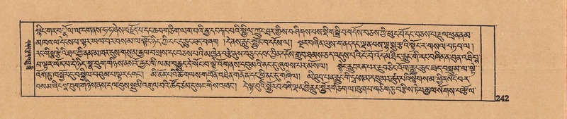 File:DJYD-KABUM-11-DA-006.pdf