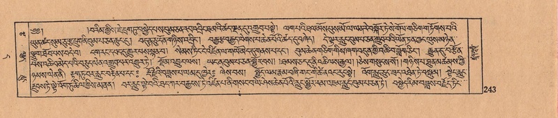 File:DJYD-KABUM-11-DA-006.pdf