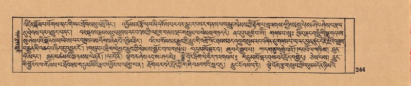 File:DJYD-KABUM-11-DA-006.pdf