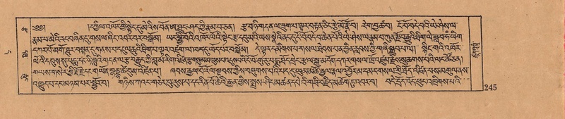 File:DJYD-KABUM-11-DA-006.pdf