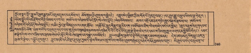 File:DJYD-KABUM-11-DA-006.pdf