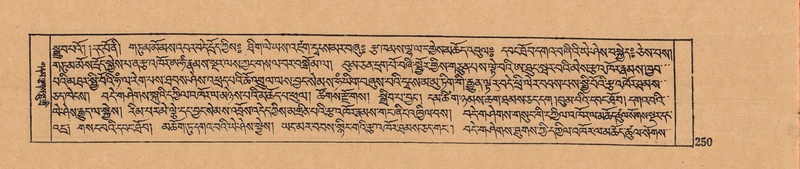 File:DJYD-KABUM-11-DA-006.pdf