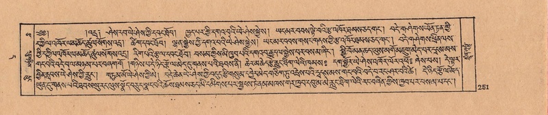 File:DJYD-KABUM-11-DA-006.pdf