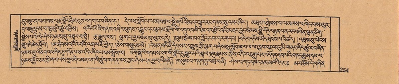 File:DJYD-KABUM-11-DA-006.pdf