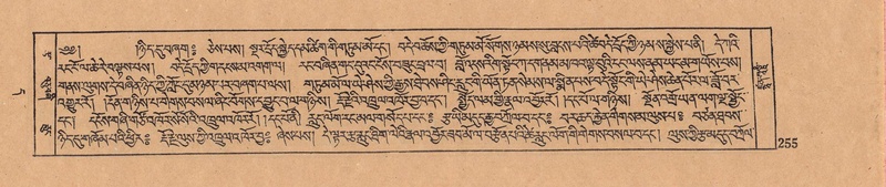 File:DJYD-KABUM-11-DA-006.pdf