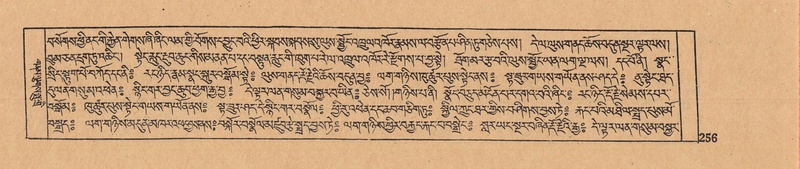 File:DJYD-KABUM-11-DA-006.pdf