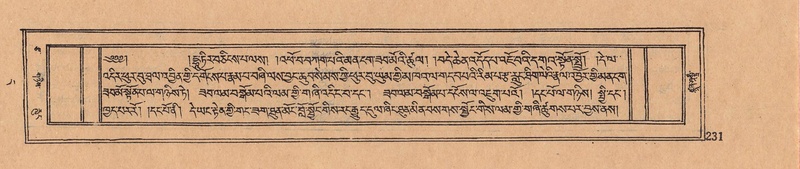 File:DJYD-KABUM-11-DA-006.pdf