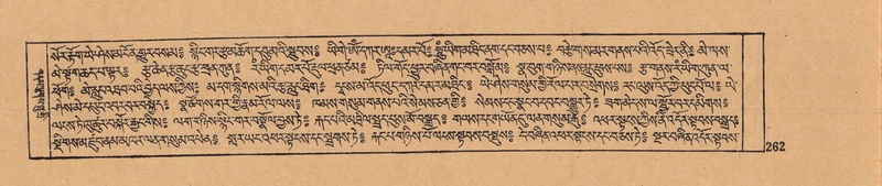 File:DJYD-KABUM-11-DA-006.pdf