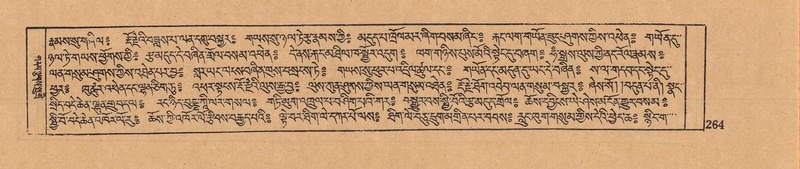 File:DJYD-KABUM-11-DA-006.pdf