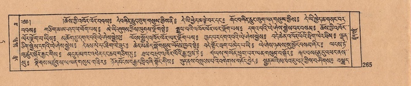 File:DJYD-KABUM-11-DA-006.pdf