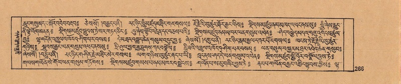 File:DJYD-KABUM-11-DA-006.pdf