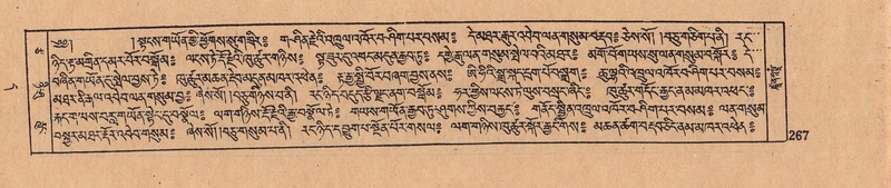 File:DJYD-KABUM-11-DA-006.pdf