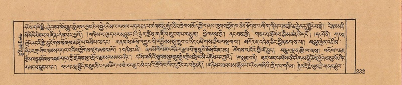 File:DJYD-KABUM-11-DA-006.pdf