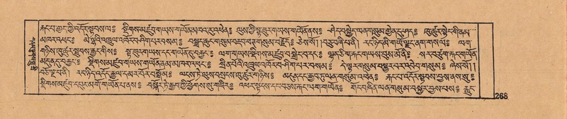 File:DJYD-KABUM-11-DA-006.pdf