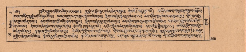 File:DJYD-KABUM-11-DA-006.pdf