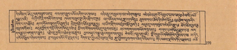 File:DJYD-KABUM-11-DA-006.pdf