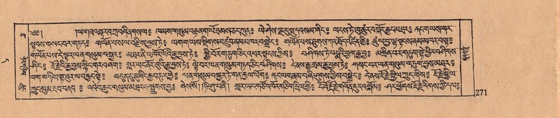 File:DJYD-KABUM-11-DA-006.pdf