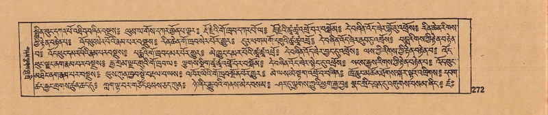 File:DJYD-KABUM-11-DA-006.pdf