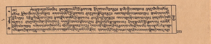 File:DJYD-KABUM-11-DA-006.pdf