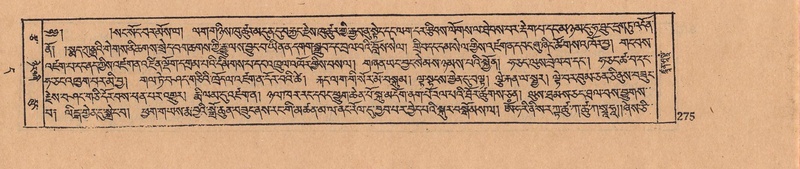 File:DJYD-KABUM-11-DA-006.pdf