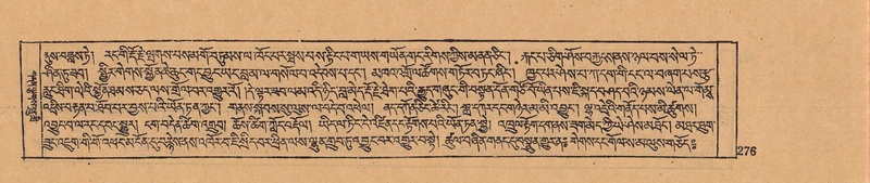 File:DJYD-KABUM-11-DA-006.pdf