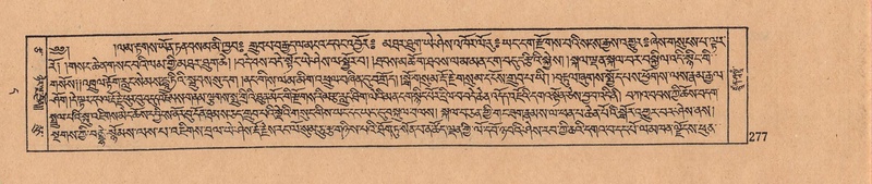 File:DJYD-KABUM-11-DA-006.pdf