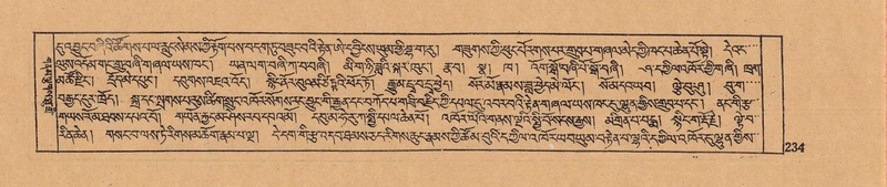 File:DJYD-KABUM-11-DA-006.pdf