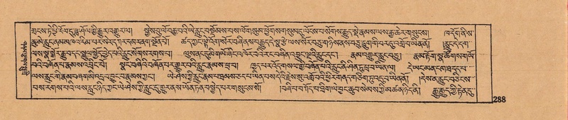 File:DJYD-KABUM-11-DA-007.pdf