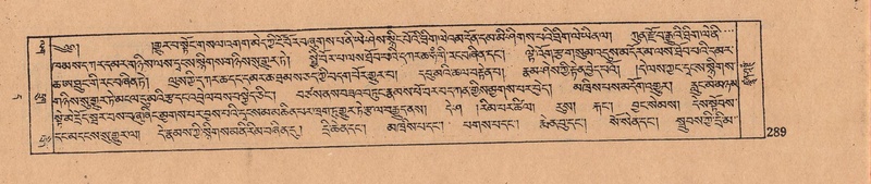 File:DJYD-KABUM-11-DA-007.pdf