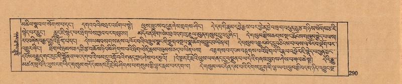 File:DJYD-KABUM-11-DA-007.pdf