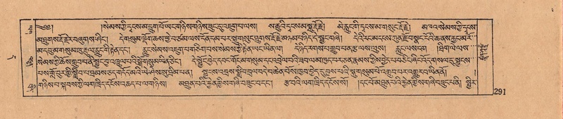 File:DJYD-KABUM-11-DA-007.pdf