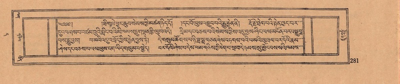 File:DJYD-KABUM-11-DA-007.pdf