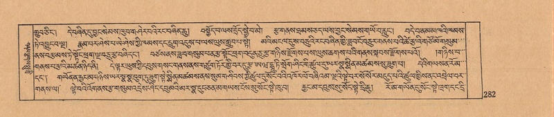 File:DJYD-KABUM-11-DA-007.pdf