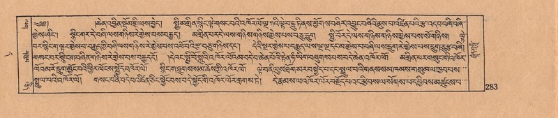 File:DJYD-KABUM-11-DA-007.pdf