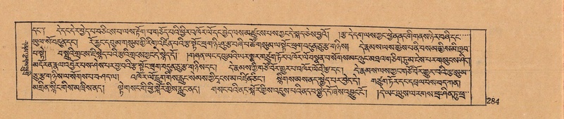 File:DJYD-KABUM-11-DA-007.pdf