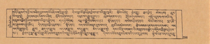 File:DJYD-KABUM-11-DA-007.pdf