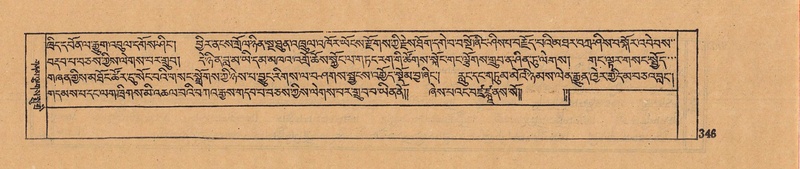 File:DJYD-KABUM-11-DA-008.pdf